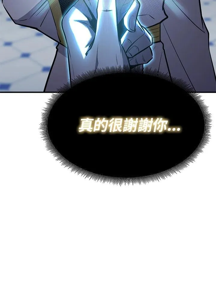 第75话114