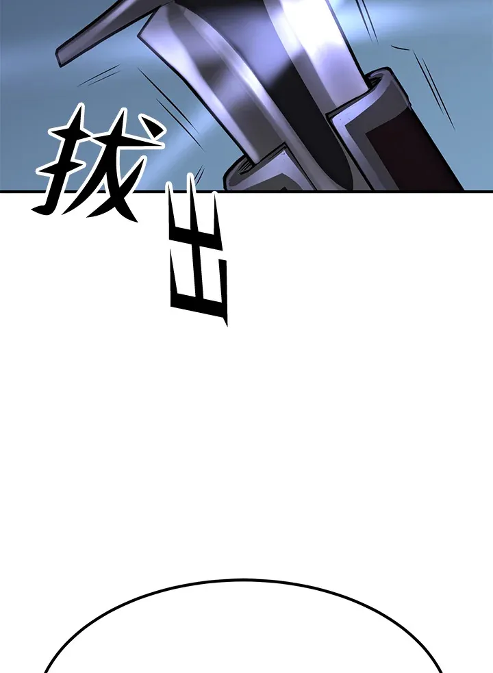 第72话142