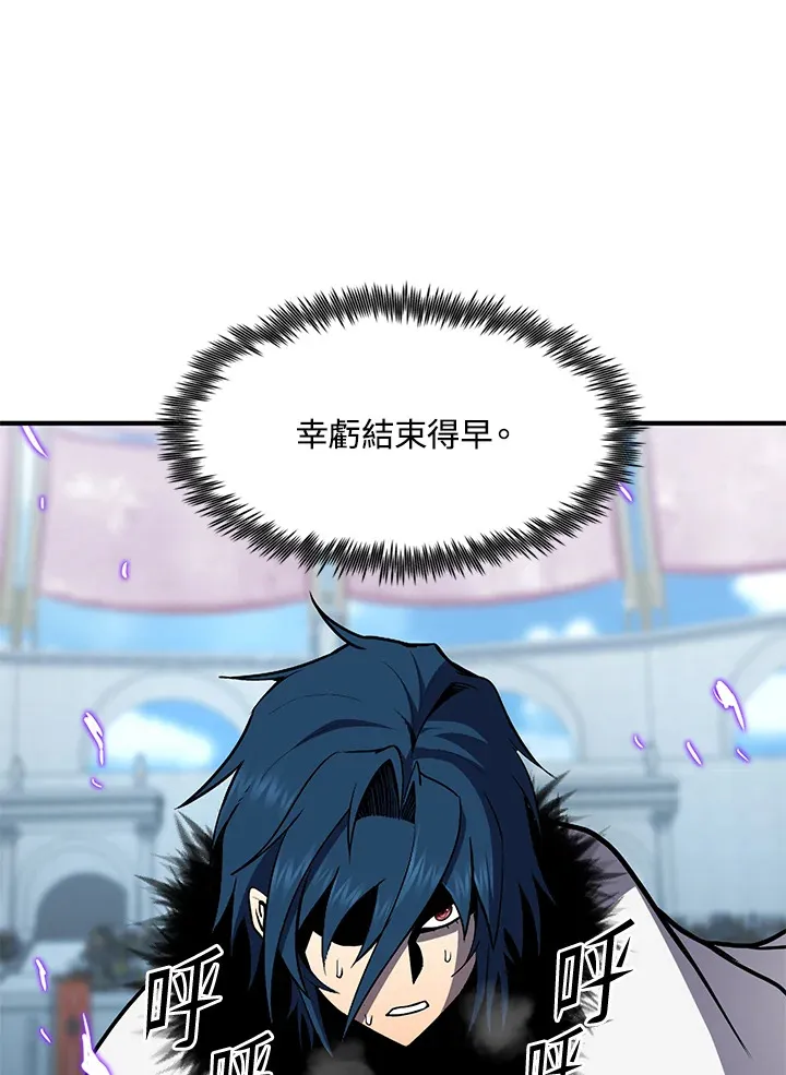 第53话138
