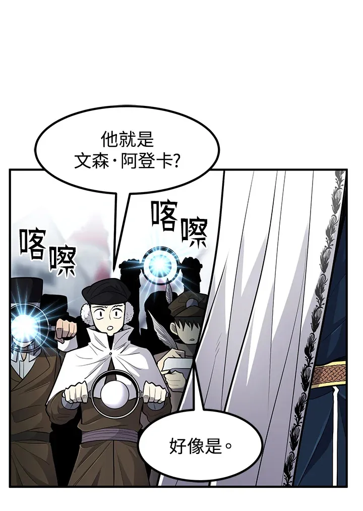 第42话47