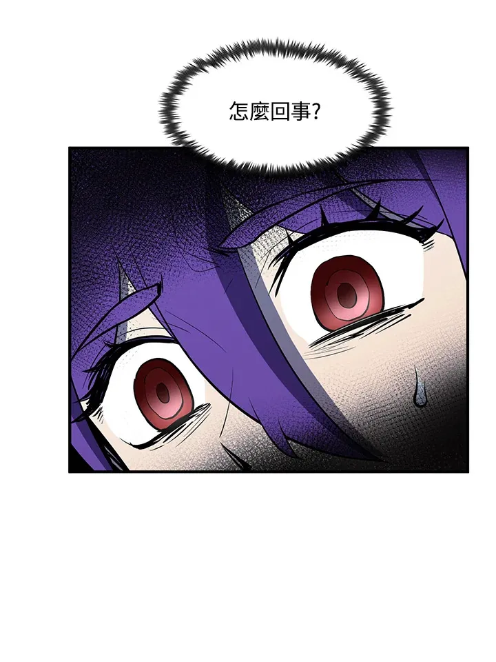 第46话137