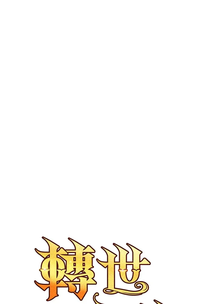 第68话80