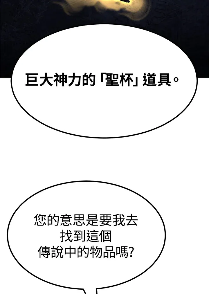第68话163