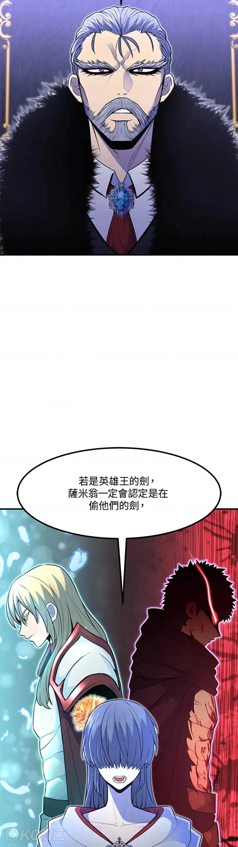 第12话25