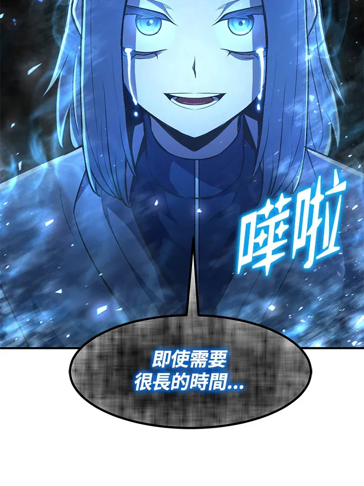 第34话110