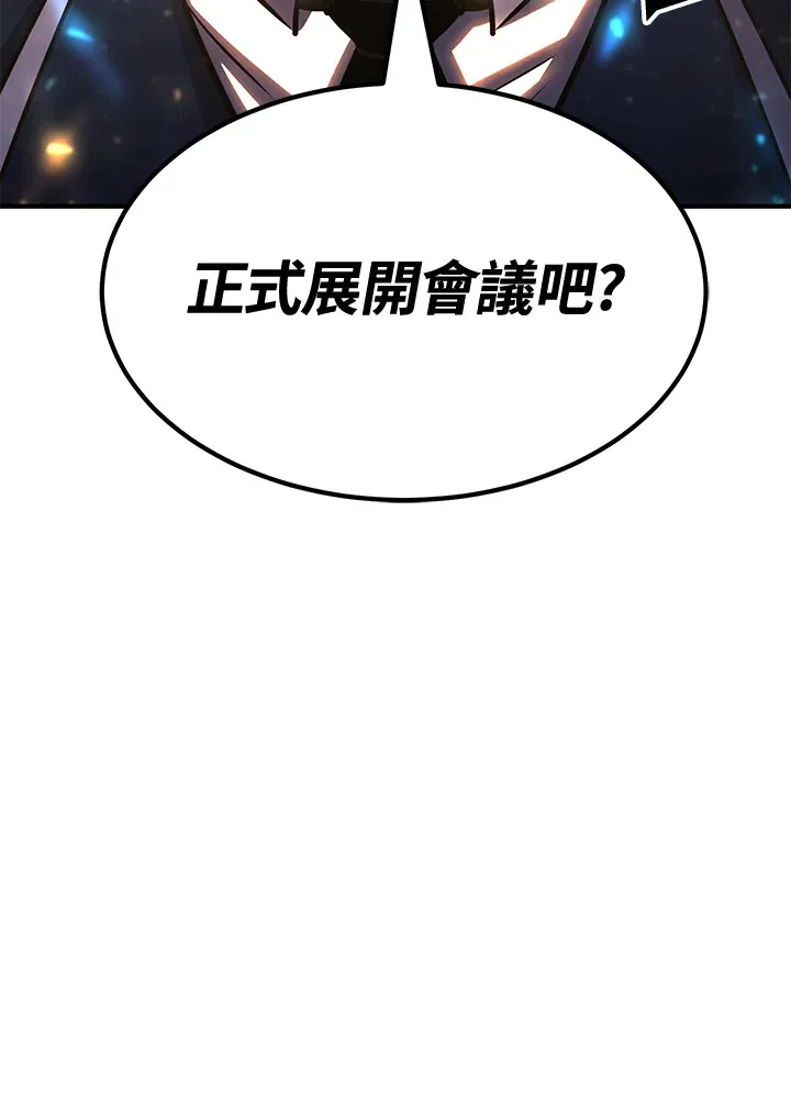 第73话158