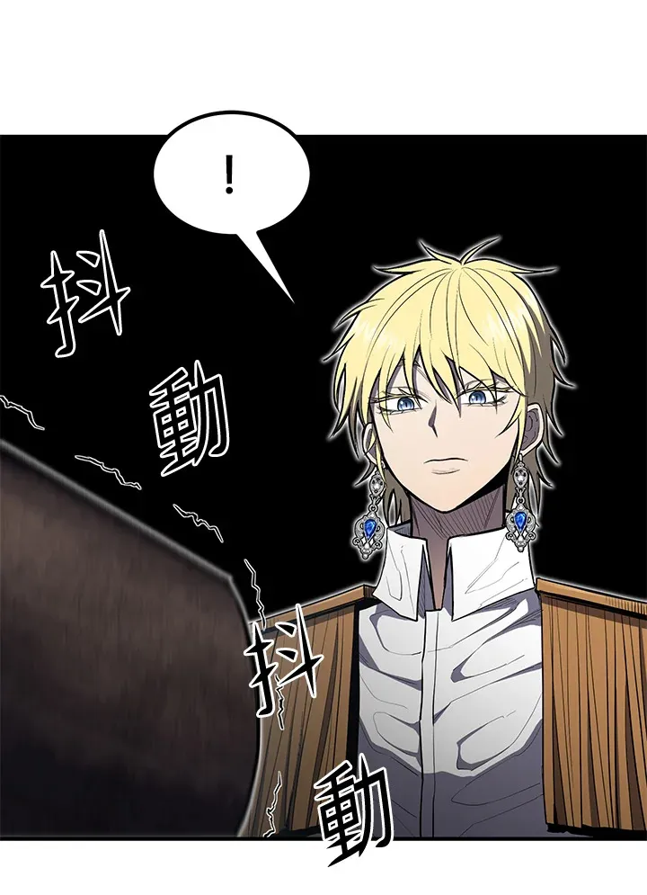 第46话4