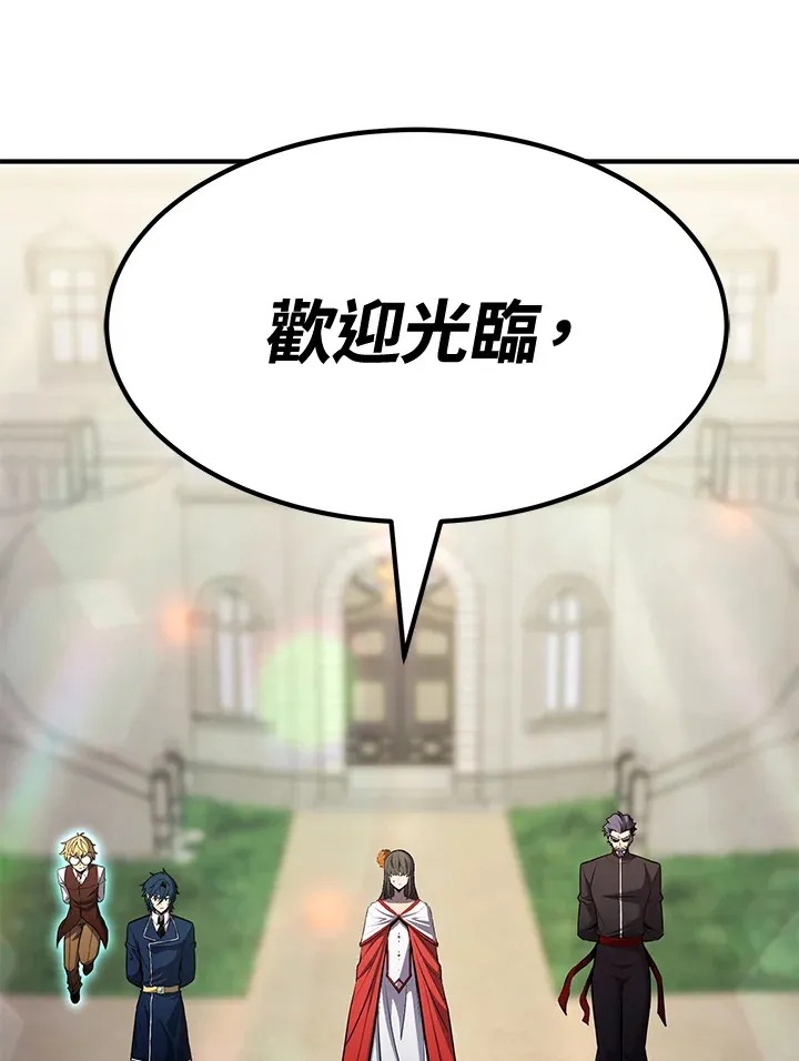 第73话105