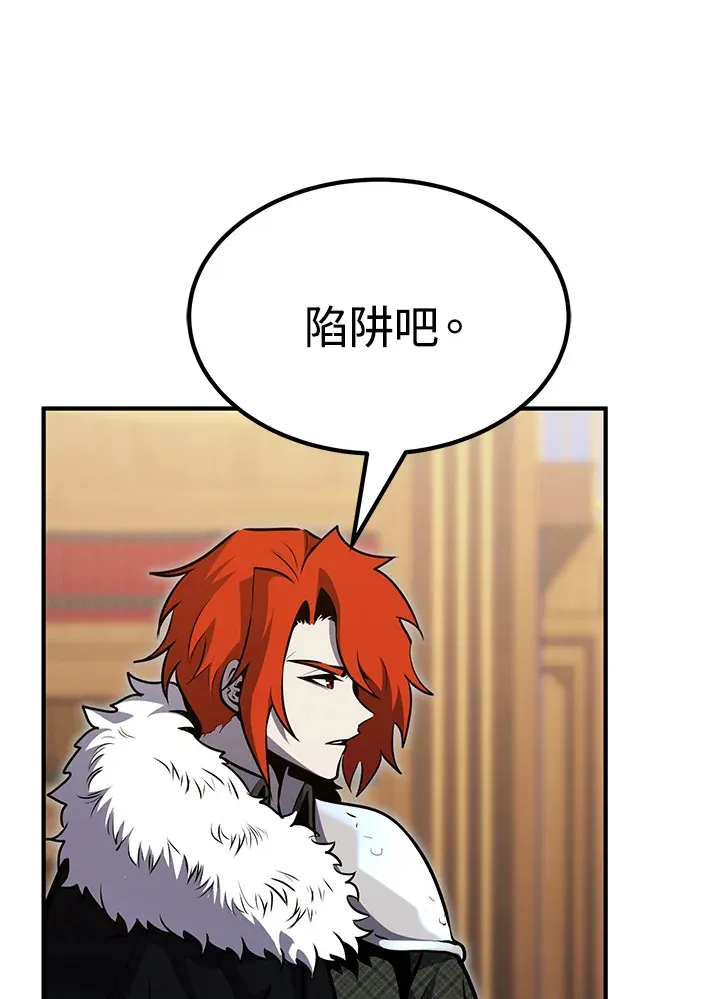 第58话89