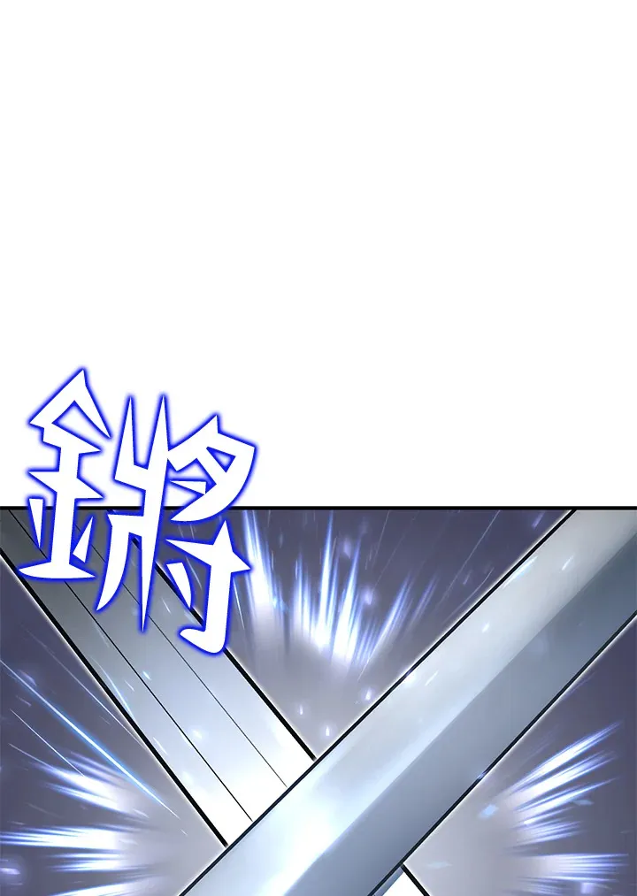 第52话35