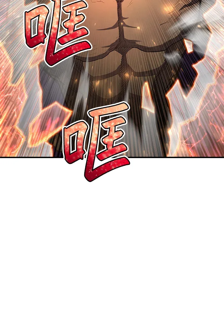 第45话40