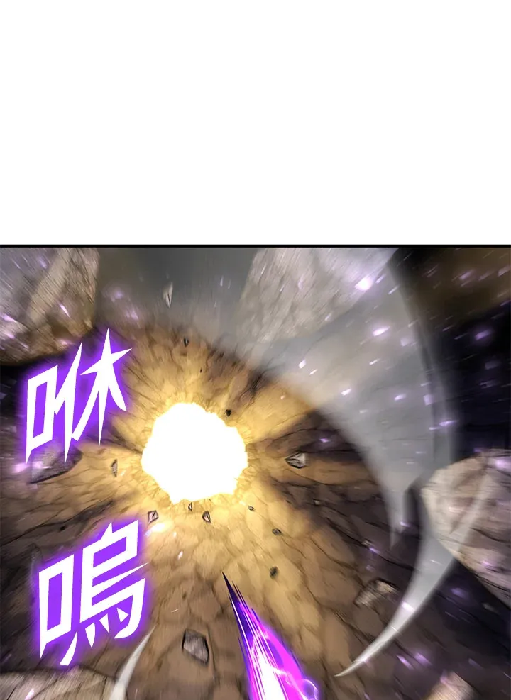 第71话153