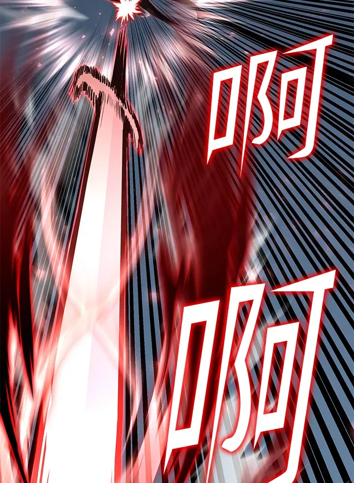 第53话62