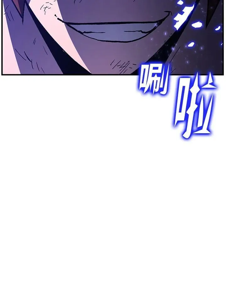 第80话145