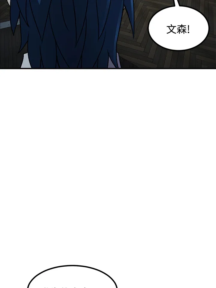 第31话46