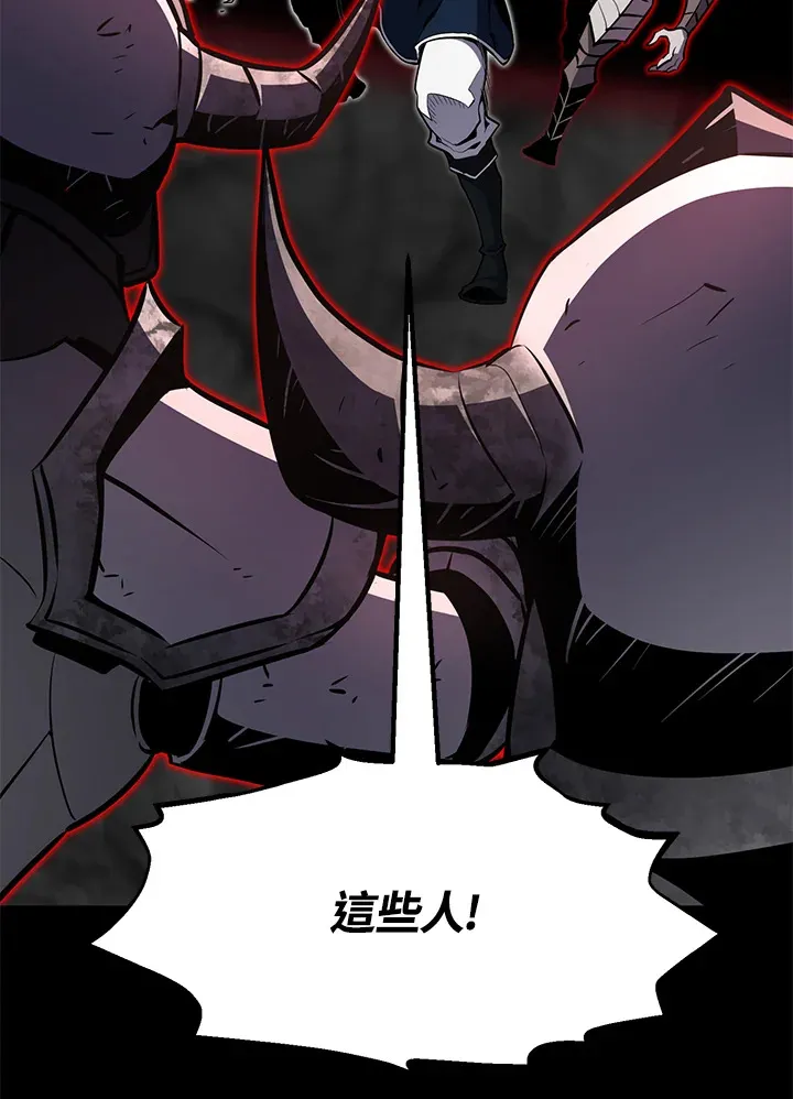 第55话9