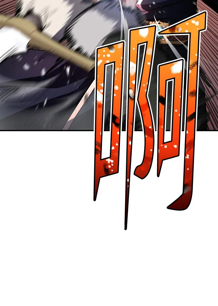 第57话115