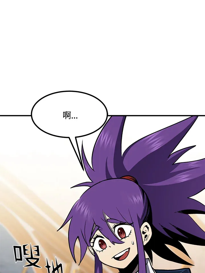第46话135