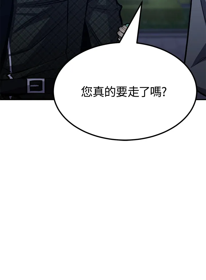 第69话26