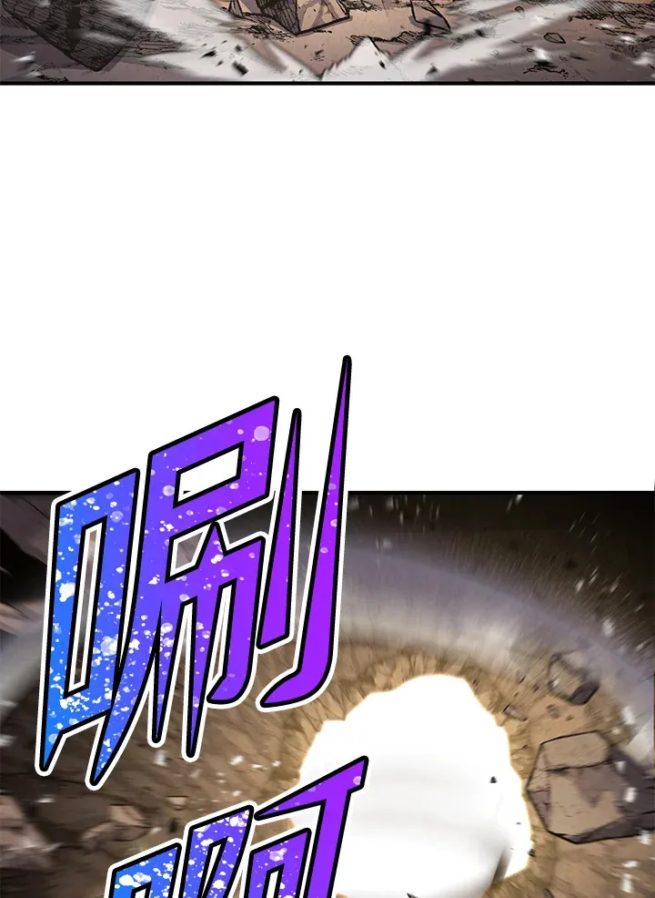 第72话2