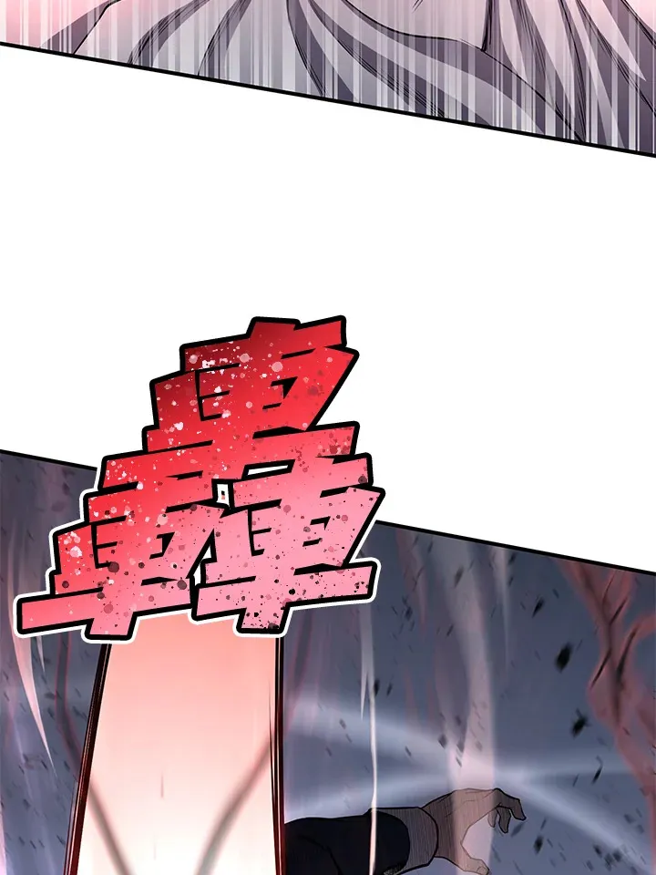第27话76