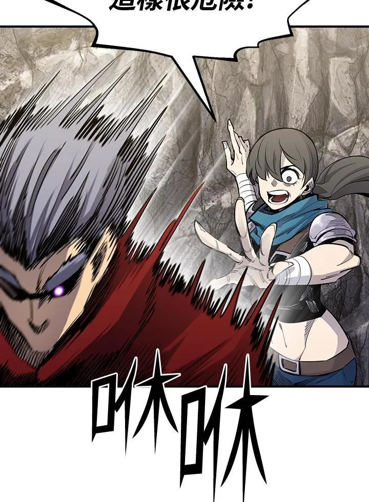 第89话91