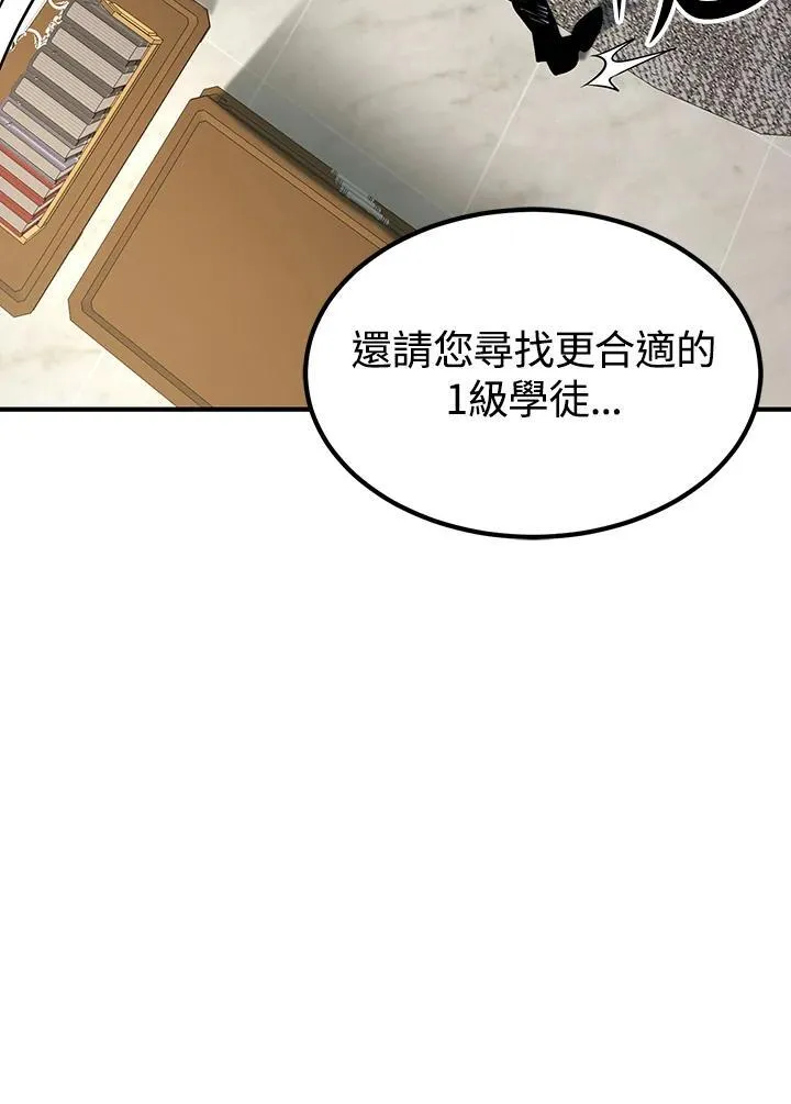 第92话60