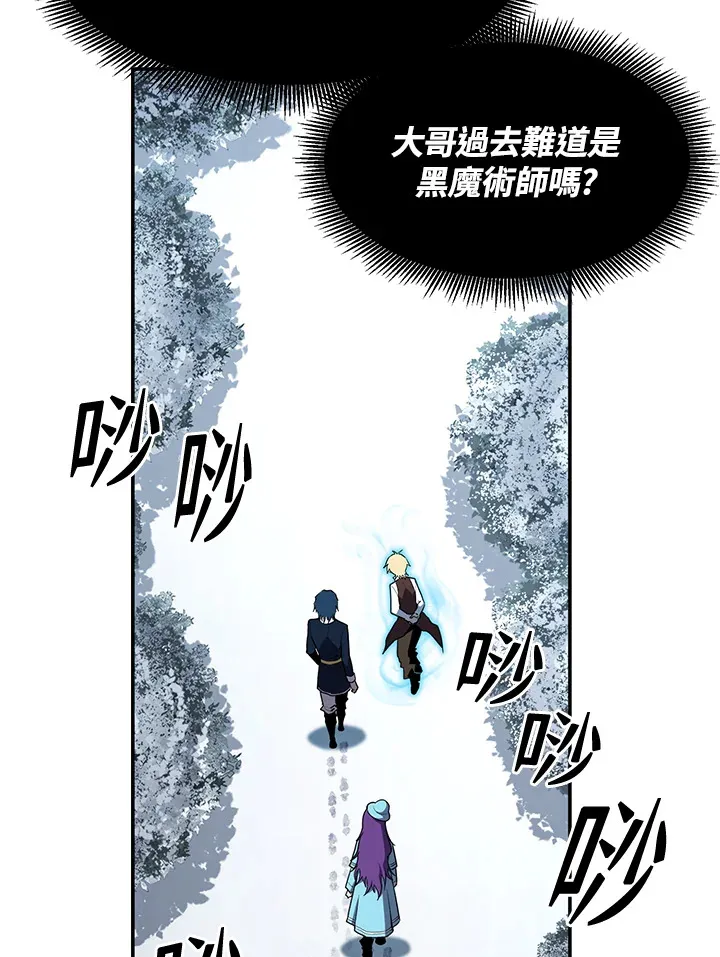第48话25