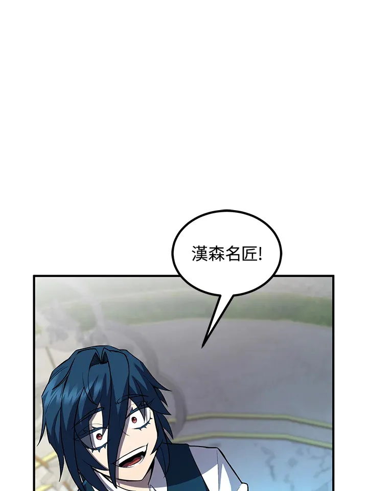 第36话59