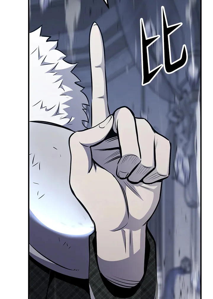 第71话52