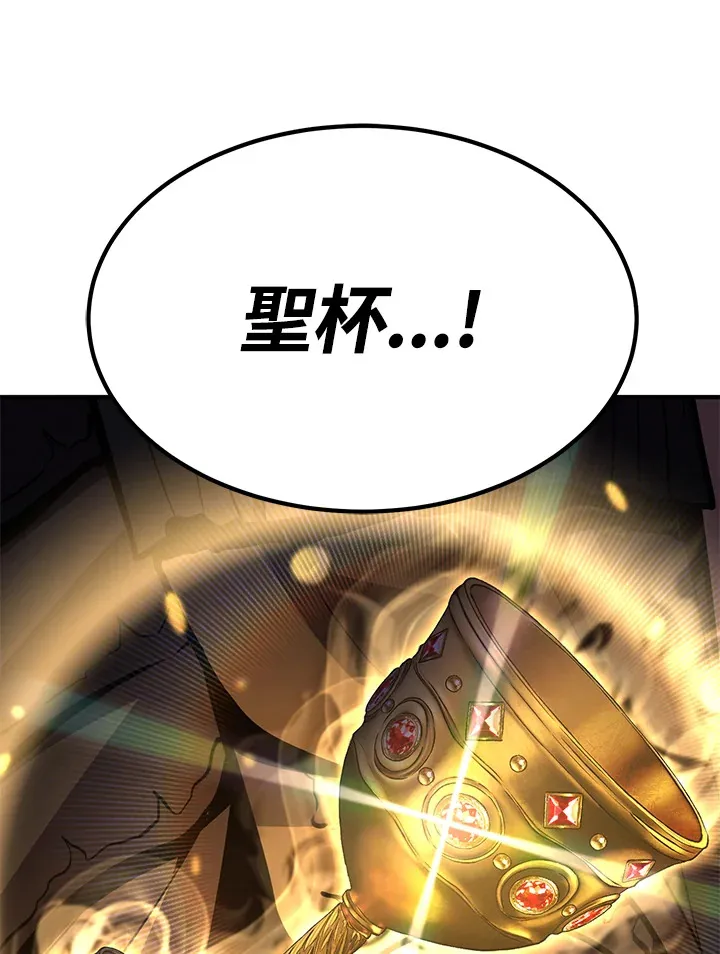 第70话143