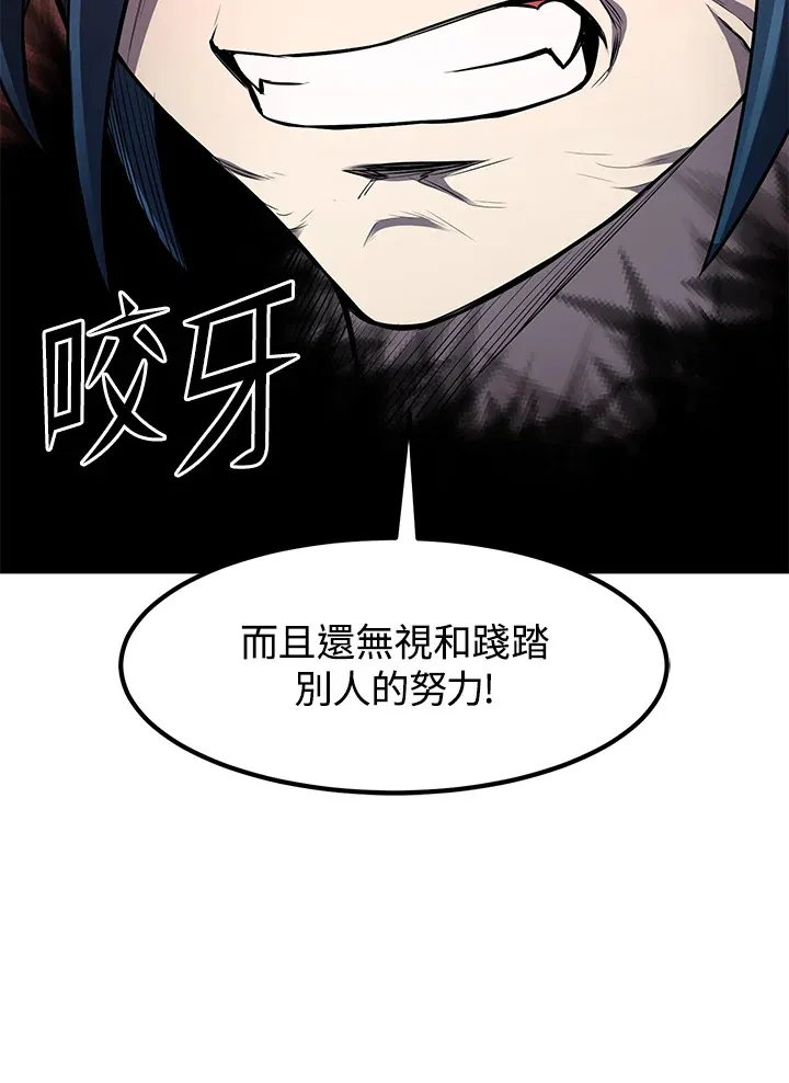 第28话33