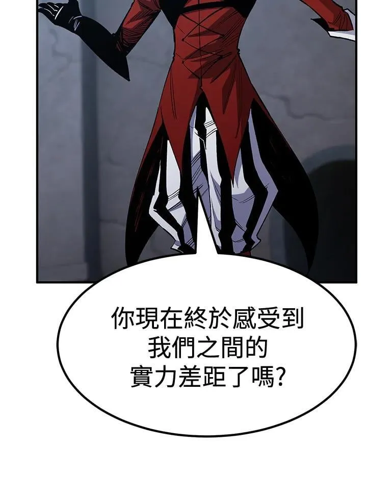 第83话16