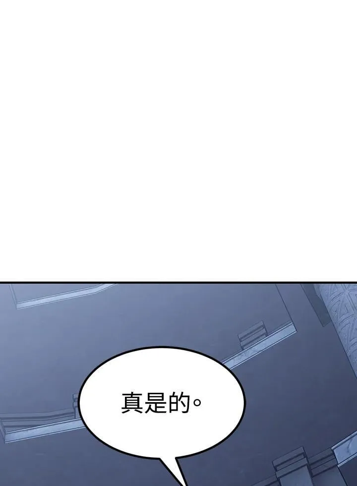 第82话168