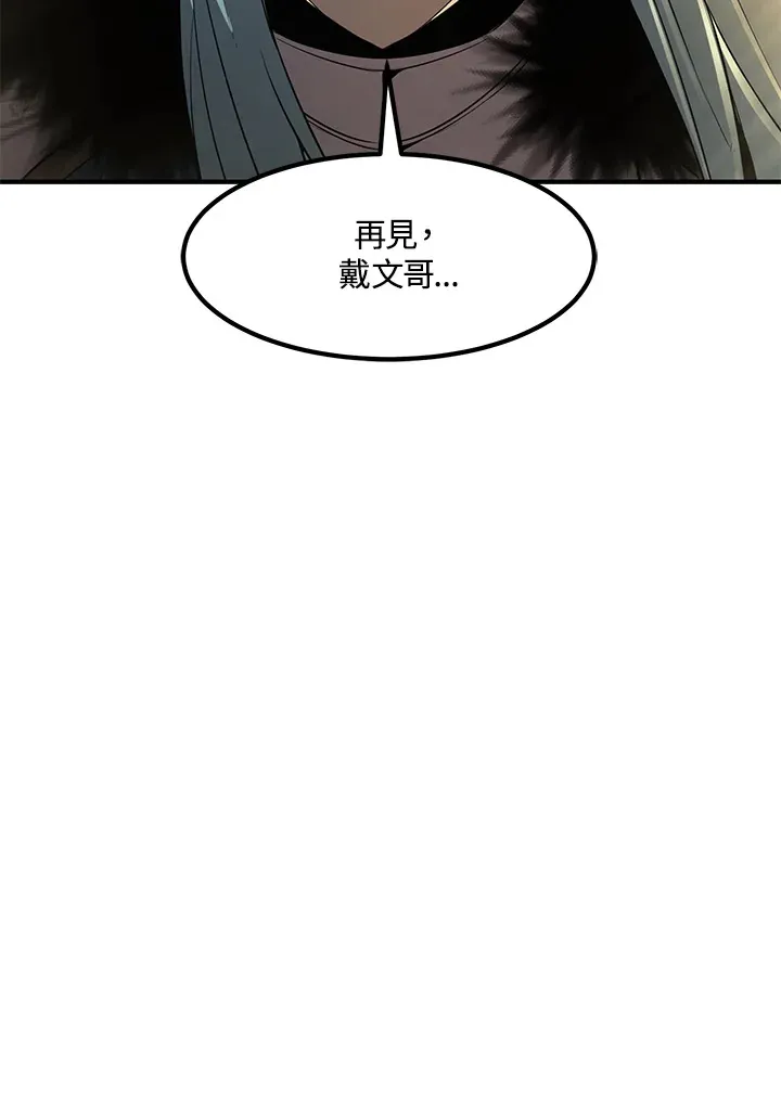 第34话125