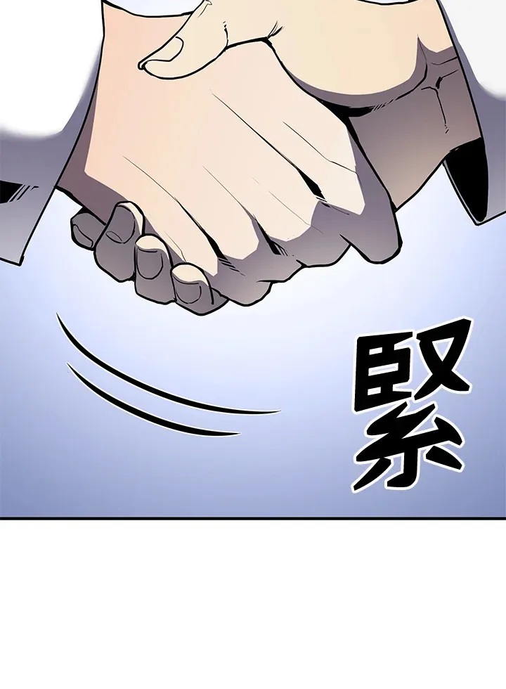 第46话143