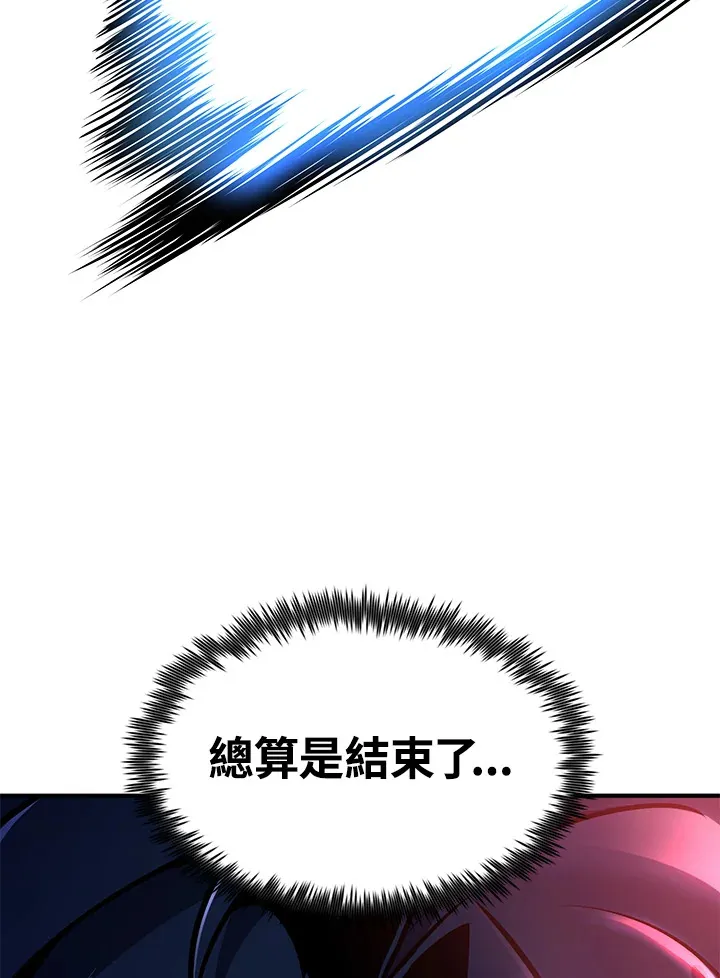 第67话144