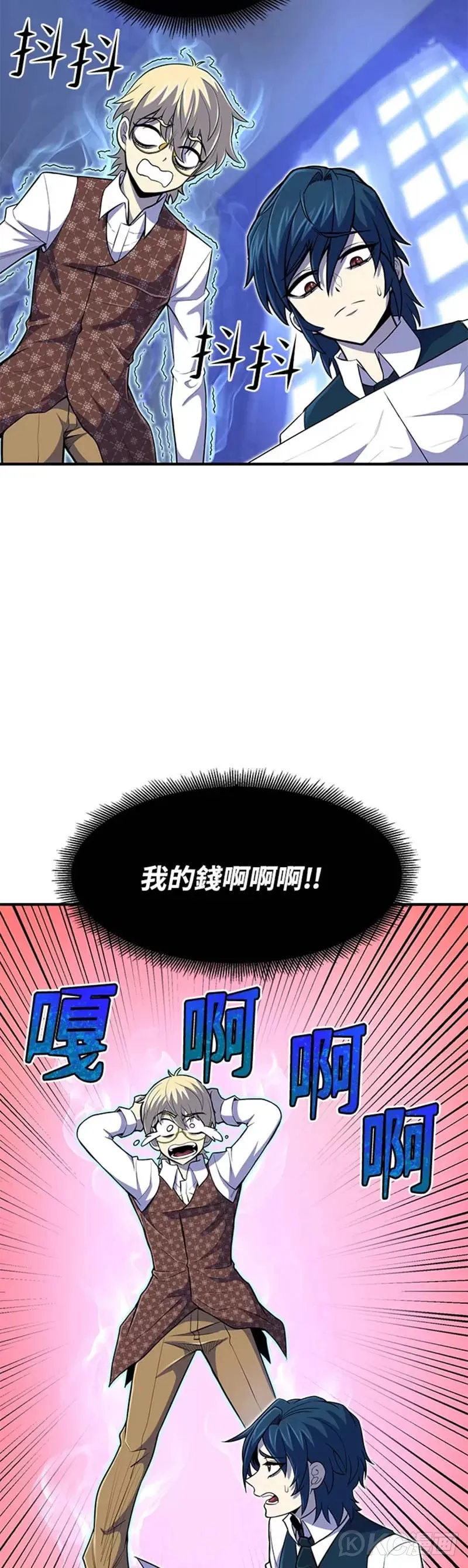 第24话28