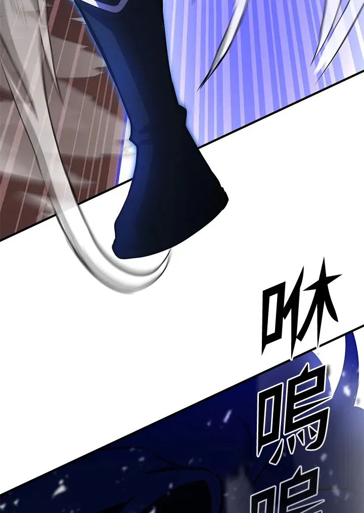 第69话173