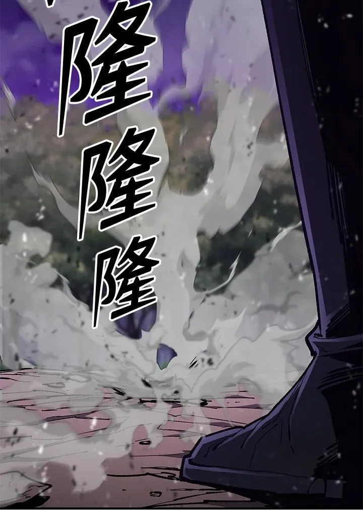 第85话104