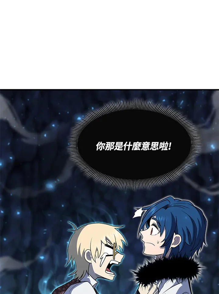 第45话63