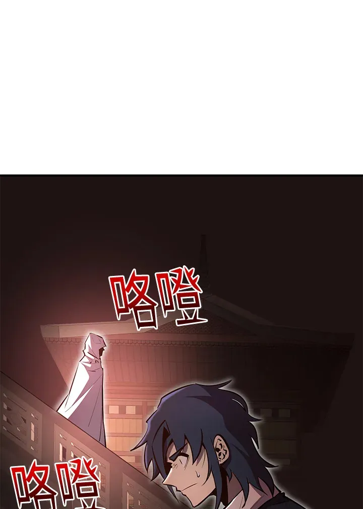 第61话108