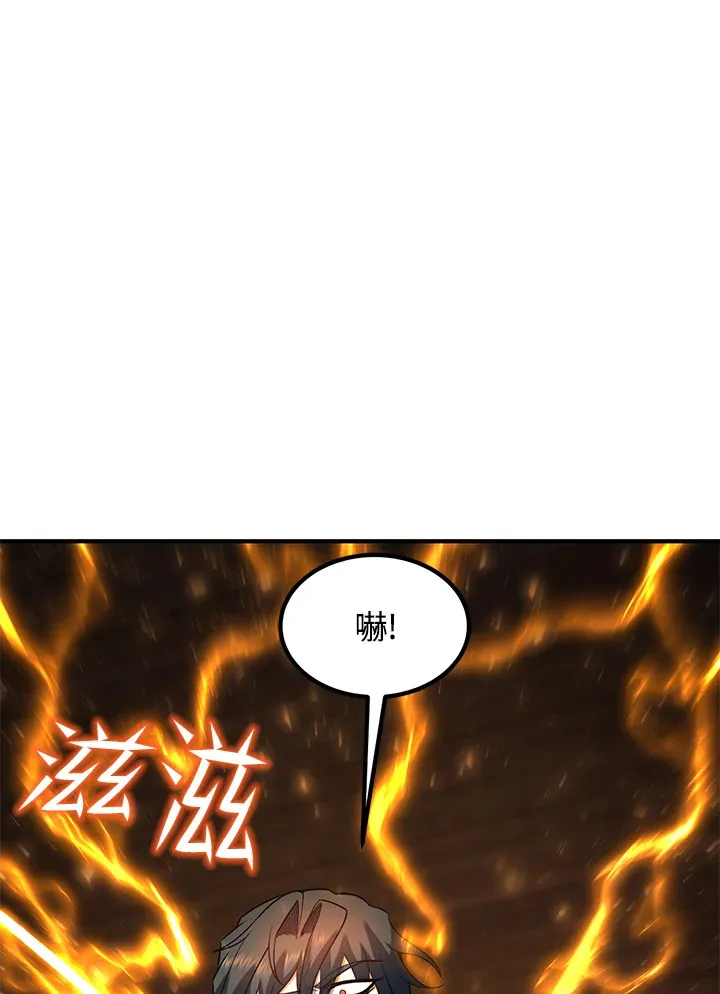 第40话72