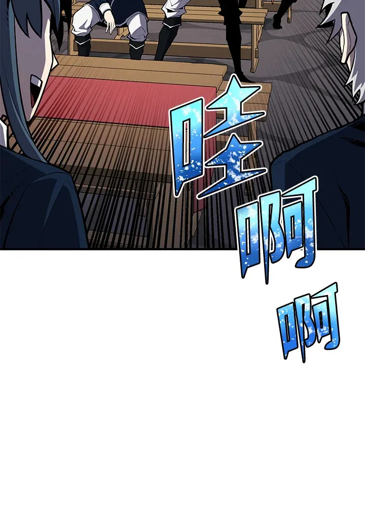 第47话42