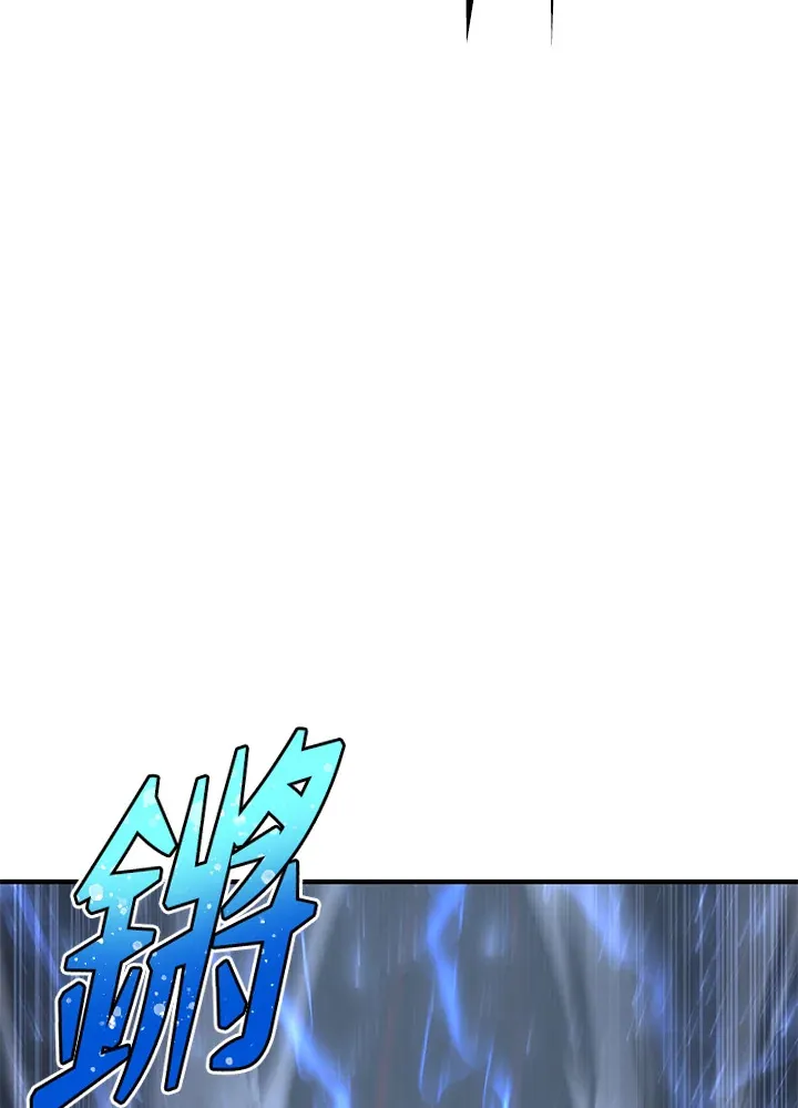 第58话7