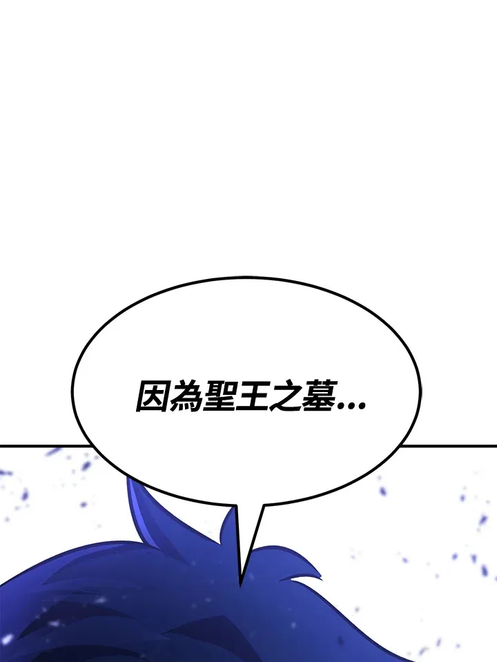 第73话31