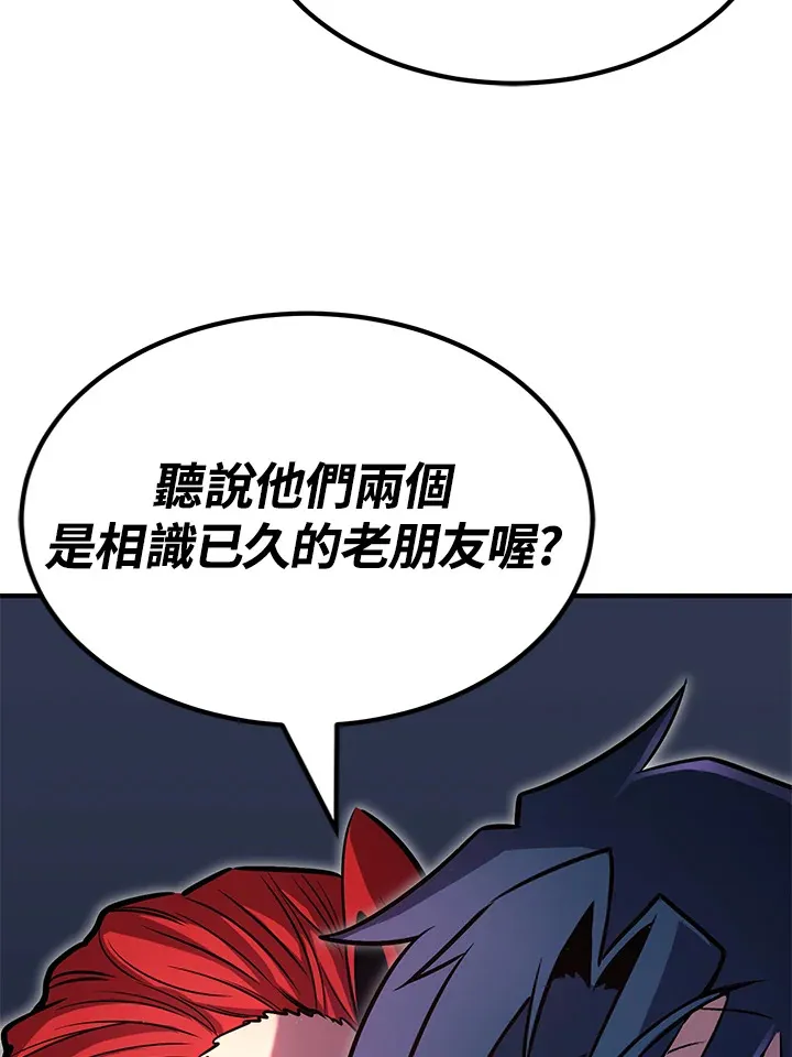 第65话80