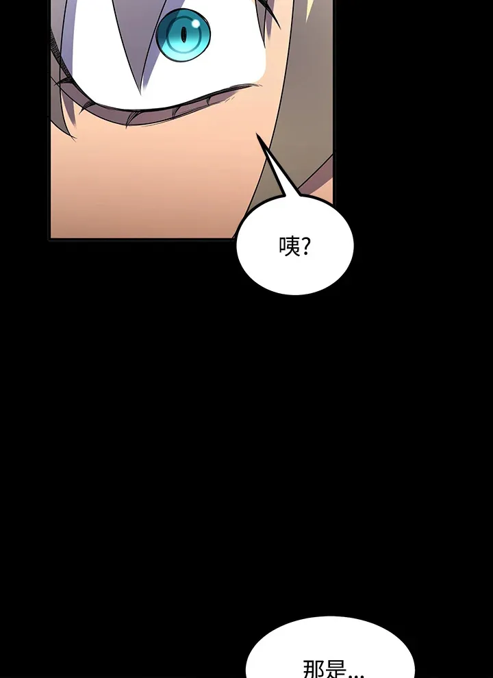 第36话38
