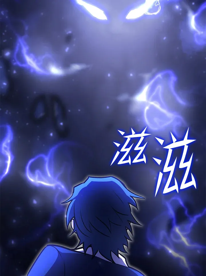 第56话156