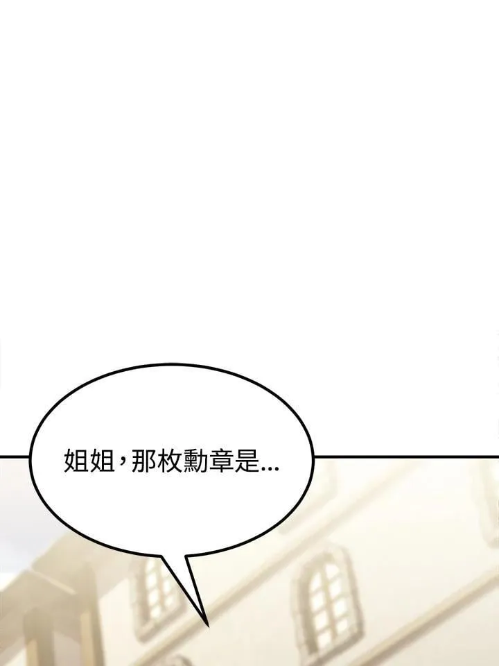 第93话145